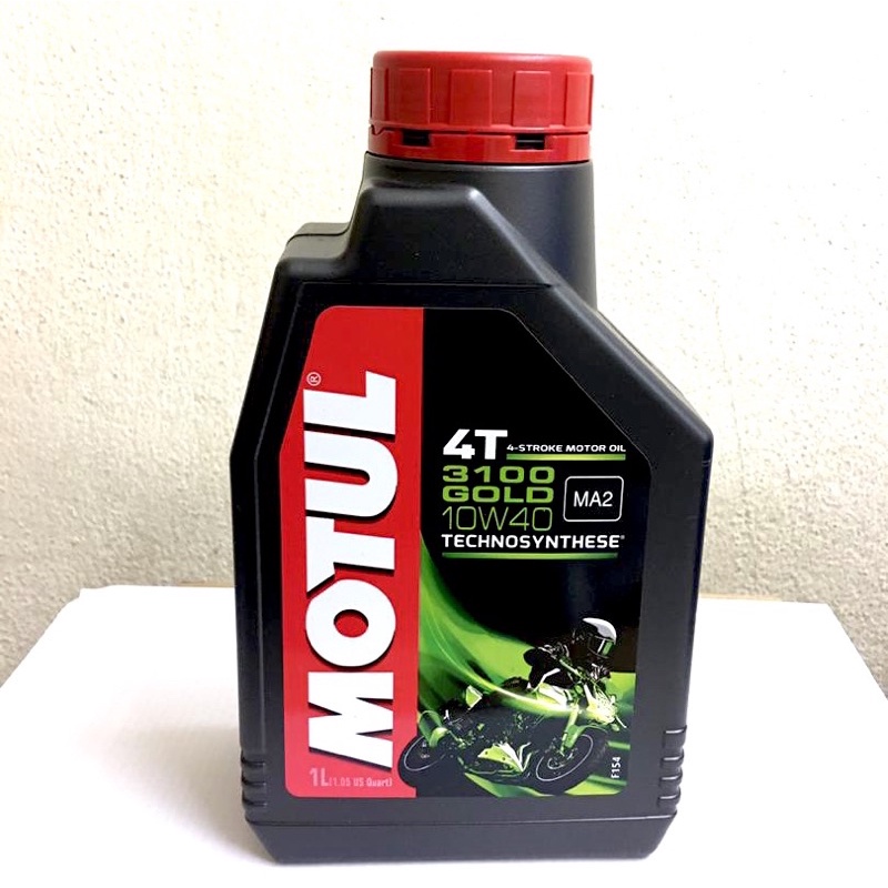 Harga Minyak Hitam Motul: Panduan Lengkap Pembeli
